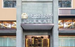 Jinjiang Metropolo Hotel Zhengzhou Erqi Square Dennis David City