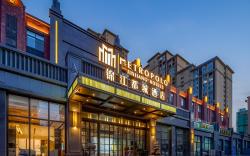 Jinjiang Metropolo Hotel Kaifeng Qingming Riverside Park