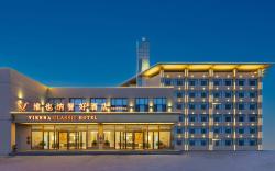 Vienna Classic Hotel Tianjin Xititou Beichen Station