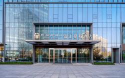 Jinjiang Metropolo Hotel Luohe High-speed Railway West Station