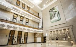 Vienna Classic Hotel Emeishan Crystal Plaza