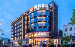 Vytel Hotel Jingjiang Chengbei Park Area