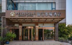 Jinjiang Metropolo Hotel Nanjing South Station Baijia Lake