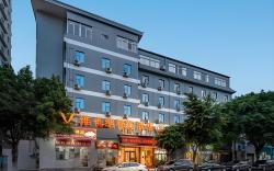 Vienna Classic Hotel Fujian Zhangzhou Ancient City Pedestrian Street