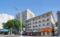Vienna Classic Hotel Tianjin Eye Ancient Culture Street