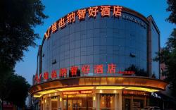 Vienna Classic Hotel Chongqing Bishan Aokang