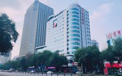 Home Inn Neo Mianyang People's Park