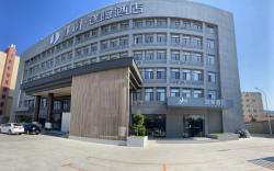 Home Inn Neo Weihai High-speed Railway North Station Zhangcun Government