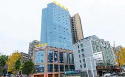 Home Inn Neo Cangxi Binjiang Road High-speed Railway Station