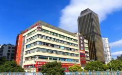 Home Inn Neo Guiyang Normal University Penshuichi