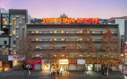 Home Inn Neo Jinhua Guzicheng Shengli Street