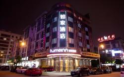 Home Inn Neo Zhejiang Yiwu International Trade City
