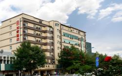 Home Inn Neo Kunming Railway North Station Metro Station