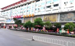 Home Inn Neo Kunming Railway Station Yongping Road