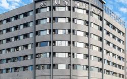 Home Inn Neo Fuzhou Railway Station