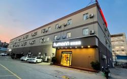 Home Inn Neo Kunming Caiyun North Road Century City