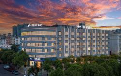 Home Inn Neo Kunming Jinse Avenue Yueyatang Park