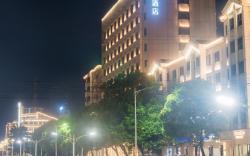 Home Inn Neo Nanchang Bayi Square Normal University Metro Station