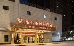 Vienna International Hotel Chengdu Wenjiang University Town Fengxi River Metro Station