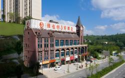 Vienna 3 Best Hotel Guiyang Huaxi University Town