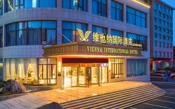 Vienna International Hotel Suzhou Shengze Shunxin South Road