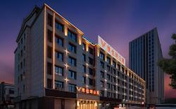 Vienna Apartment Anhui Bozhou Kangmei Traditional Chinese Medicine City