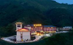 Vienna International Hotel Guangxi Guilin Longsheng Longji