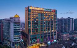 Vienna International Hotel Guangdong Foshan Pingzhou Jade Street