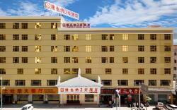 Vienna 3 Best Hotel Guangdong Huizhou Dongping Shuiancheng