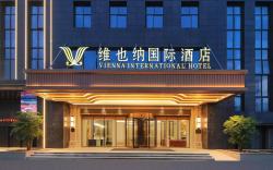 Vienna International Hotel Rui'an High-Speed Railway Station