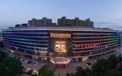 Vienna International Hotel Hebei Shijiazhuang Zhonghua North Street