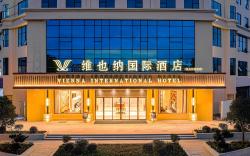 Vienna International Hotel Kunming Chenggong District Chenguang Road Yuecheng Science Park