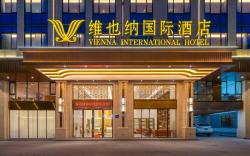 Vienna International Hotel Guangdong Zhaoqing Jinli New Era Plaza