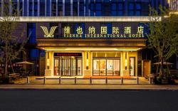 Vienna International Hotel Linqu Wanda Plaza