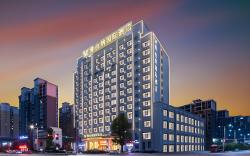 Vienna International Hotel Hunan Zhijiang Heping Bridge