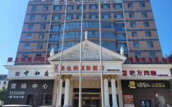 Vienna International Hotel Hebei Yanjiao Jinyan Street