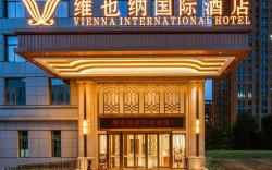 Vienna International Hotel Xi'an High-Tech Jinye Road