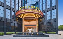 Vienna International Hotel Jiangxi Yichun Wanzai International Trade