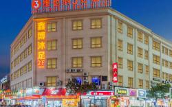 Vienna 3 Best Hotel Guangdong Zhongshan Xiaolan Taifeng