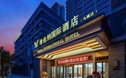 Vienna International Hotel Zhejiang Tongxiang Wuzhen