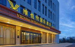 Vienna International Hotel Xuzhou Tongshan Wanda Plaza Yuquanhe Metro Station