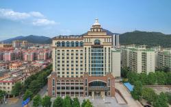 Vienna International Hotel Zhaoqing Dinghu Mountain Wanda Plaza
