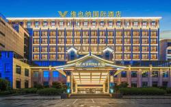 Vienna International Hotel Lishui Jingning SheZu Museum
