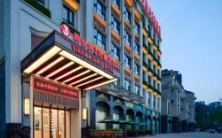 Vienna 3 Best Hotel Ziyang High-Speed Railway North Station Baotai Metro Station