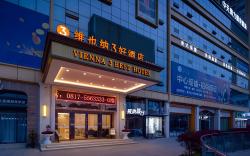 Vienna 3 Best Hotel Sichuan Nanchong Nanbu Youth Plaza
