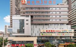 Vienna 3 Best Hotel Sichuan Mianyang Santai Xuelin Road