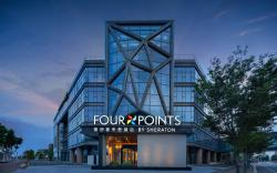 Four Points by Sheraton Suzhou Gusu