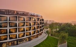 Courtyard by Marriott Pyeongtaek