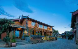 Lijiang half yard hotel 