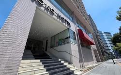 KOKO HOTEL Yokohama Tsurumi